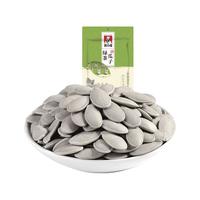 张二嘎绿茶南瓜子150g炒货休闲小零食熟味南瓜籽特产坚果瓜籽仁（绿茶150g）