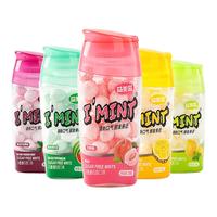 I'MINT 无糖薄荷香口珠 3口味 30g*4瓶（海盐菠萝味30g*2瓶+柠檬味30g+白桃味30g）