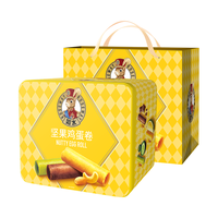 如水 坚果纯牛奶鸡蛋卷468g/盒 高营养休闲零食早餐下午茶 送人