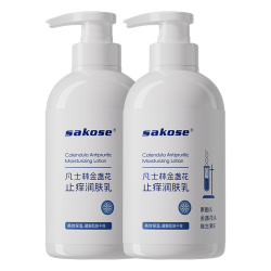 sakose 凡士林金盏花止痒身体乳500ml*2