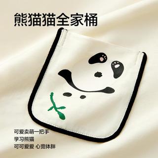 有棵树 YOUKESHU 男士睡衣5A抑菌长裤长袖家居服休闲套装男可外穿