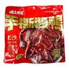 小零来野手撕酱鸭排288g卤味即食熟食板鸭特产麻辣黑鸭小吃肉食