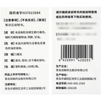 双鲸维生素E软胶囊5mg*100粒补充维生素e辅助治疗心脑血管疾病习惯性流产不孕症的药吃什么药药 1瓶装
