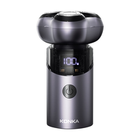  KONKA/康佳 便携 男士电动剃须刀