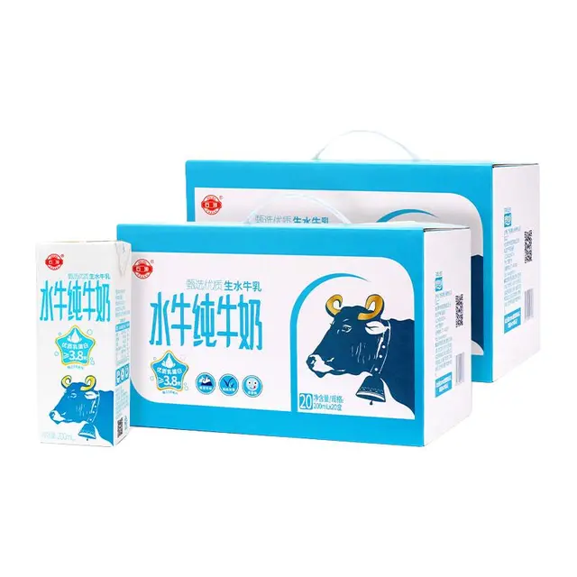  石埠 营养早餐 纯牛奶  箱装 200mL 10盒