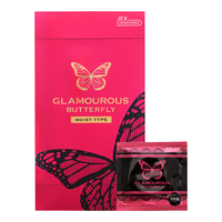 JEX捷古斯避孕套套蝴蝶加倍顺滑12只装玻尿酸润滑计生情趣用品