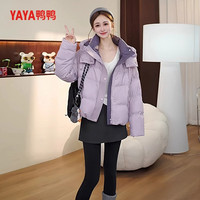 鸭鸭羽绒服女短款冬季2025时尚韩版连帽保暖泡芙云感小个子外套 YE5B603725L黑色 S