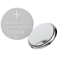 NANFU 南孚 CR2032 纽扣物联锂电池 3V