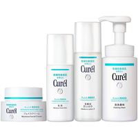 Curél 珂润 日本原装本土版Curel/珂润补水保湿洁面泡沫水乳面霜 四件 2号 150ml+150ml+120ml+40ml