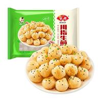 Anjoy 安井 新品拇指生煎包迷你小包子450g/袋早餐速食蒸煎可微波半成品 450g拇指生煎包*6袋