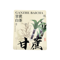 花一杯花一杯甘蔗白茶花草茶代用茶2.5g/枚 甘蔗白茶2.5g/枚