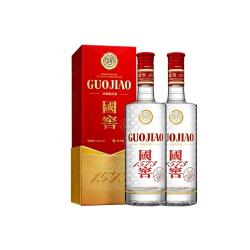 国窖1573 浓香型白酒 52度 500mL*2瓶装