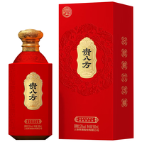 高酱 大曲坤沙 酱香型白酒 礼盒  礼盒装 53%vol 500mL