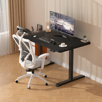 HMJIA 电动升降电脑桌 黑色
