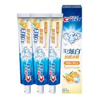Crest 佳洁士 3D炫白牙膏 沁醒冰橙
