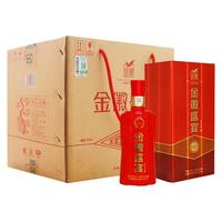 金徽 金徽盛宴 珍品 52%vol 浓香型白酒 500ml*4瓶 整箱装