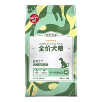 Wanpy顽皮happy100生骨肉冻干狗粮全价通用高蛋白小中大型成幼犬2.5kg 全价狗粮10kg