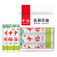 中裕 面条 麦芯挂面 组合装 方便速食面 汤面 3kg