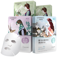 CHANDO 自然堂 植物面膜组合装 (百合7片+雪莲5片+雪茶3片)