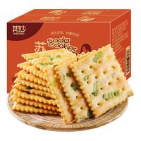 其妙KIEMEO 苏打饼干 香葱味 500g