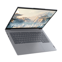 ThinkPad/思考本 120Hz刷新率 商务轻薄笔记本电脑 无机械硬盘 集成显卡 2880*1800 R5-8645H 灰色 120Hz 16GB 1TB