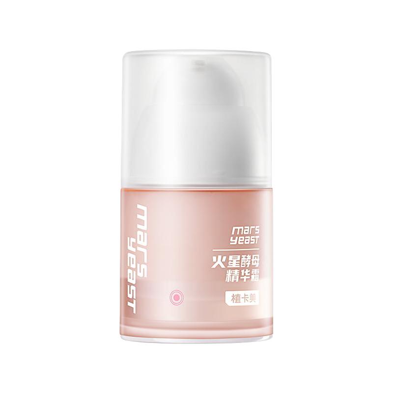  facialjoy/植卡美 舒缓抗皱 面霜  30g、60g、45ml