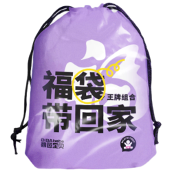 碧芭宝贝 定制盲盒拉拉裤XL16(12-17kg）尿不湿超薄透气试用