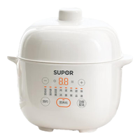 苏泊尔 1L精巧容量 电炖锅 燕窝炖 宝宝辅食 婴儿bb煲迷你煮粥煲汤锅DZ10YC882