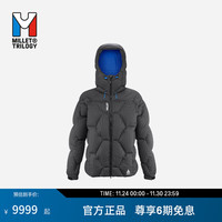 觅乐 乔拉斯系列男士羽绒服 MIV10180