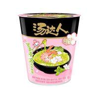 汤达人店樱花季日式豚骨拉面杯面整箱速食泡面懒人速食