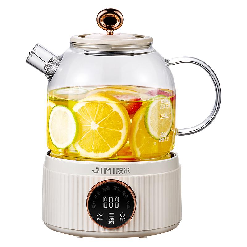积米 全玻璃智能养生壶 0胶水 1.5L 煮茶烧水壶