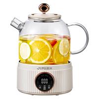 积米 全玻璃智能养生壶 0胶水 1.5L 煮茶烧水壶