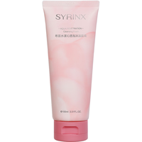 SYRINX 希芸 水漾沁透泡沫洁面膏 100ml