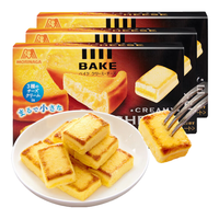 Morinaga 森永 焙克力芝士小方 38g*3盒