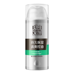 百雀羚 控油水润 男士保湿乳  100g