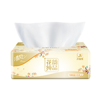Breeze 清风 花韵纯品系列 抽纸 3层*100抽*24包(180*132mm)