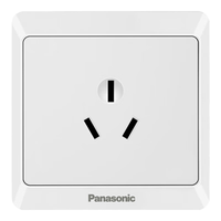 Panasonic 松下 雅悦系列 WMWA106-N 三孔插座 白色