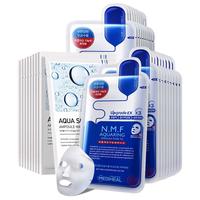 美迪惠尔可莱丝水库玻尿酸积雪草维他命安瓶面膜30片补水保湿稳护