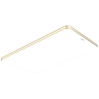 Panasonic 松下 客厅吸顶灯 遥控调光调色超薄LED吸顶灯客厅大灯HHLAZ6078L