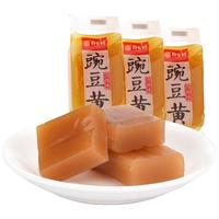 稻香村豌豆黄500g零食糕点传统点心休闲办公零食小吃美食食品特产