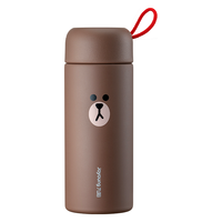 Joyoung 九阳 LINE联名款 B26V-WR190XL 保温杯 260ml