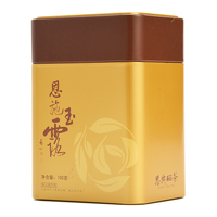 恩施玉露 ENSHIYULU 明前特级 恩施硒茶 100g