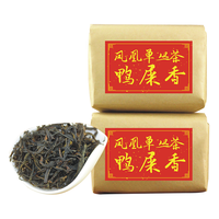 斌界 凤凰单枞茶鸭屎香 潮州凤凰茶 单枞茶 凤凰单丛 清香型单从茶叶乌龙茶 传统纸包