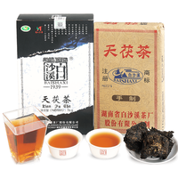 白沙溪 官方旗舰店 安化黑茶天茯茶金花茯砖茶湖南天尖原料 当年茶