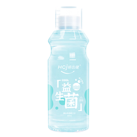 Hosjam 皓齿健 益生菌清焱净透漱口水 海洋薄荷 500ml
