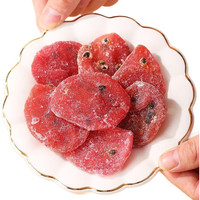 百香果干100g*1袋