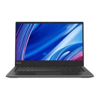 联想(Lenovo)昭阳N4720Z 14英寸国产信创商用笔记本 升级 飞腾FT-D2000 8G 256G 2G独显 麒麟政企版+WPS+杀毒