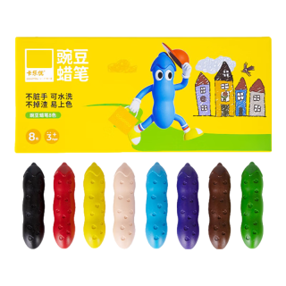 卡乐优 儿童8色豌豆蜡笔不脏手可水洗画笔绘画婴幼儿油画棒无毒真