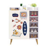 佳尔美 橱柜遮挡帘免打孔鞋柜衣柜防尘遮挡布杂物柜遮丑帘装饰书柜帘 岁月静好 40*70（魔术贴帘头 不加杆）