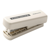 国誉 一米新纯·便携式订书机小办公用钉书机 米色 WSG-SLS01LY